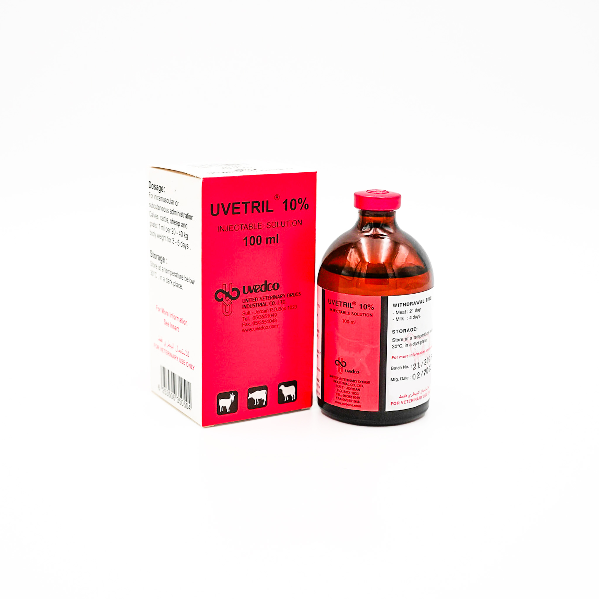 UVETRIL 10% Injection by UVEDCO