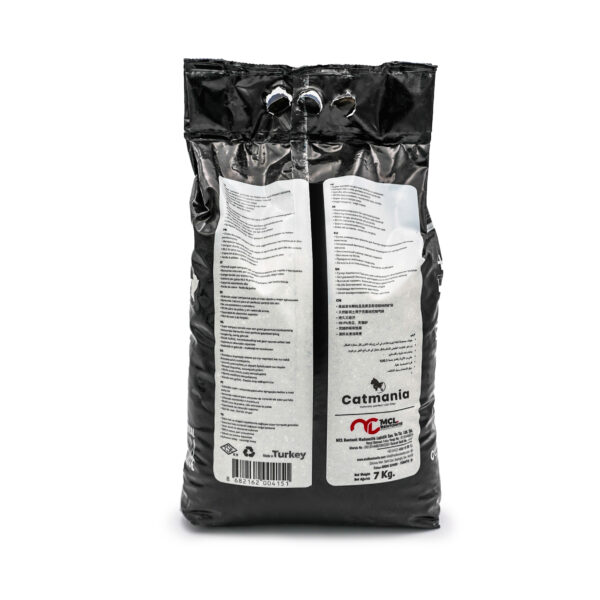 Cat Litter Sodium Bentonite, Extra Clumping High Odour Control by Catmania
