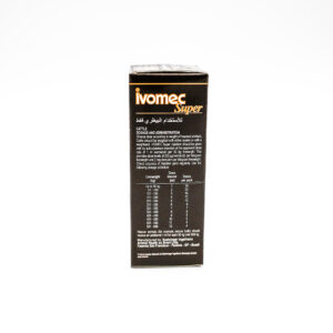 IVOMEC SUPER 50ML - BOEHRINGER