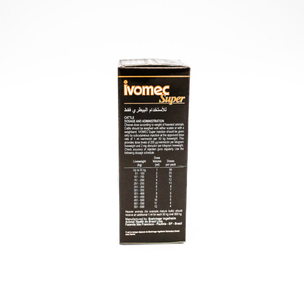 IVOMEC SUPER 50ML - BOEHRINGER