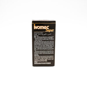 IVOMEC SUPER 50ML - BOEHRINGER