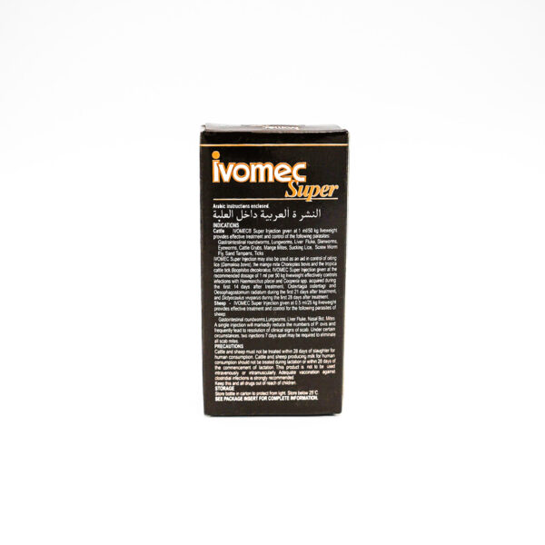 IVOMEC SUPER 50ML - BOEHRINGER