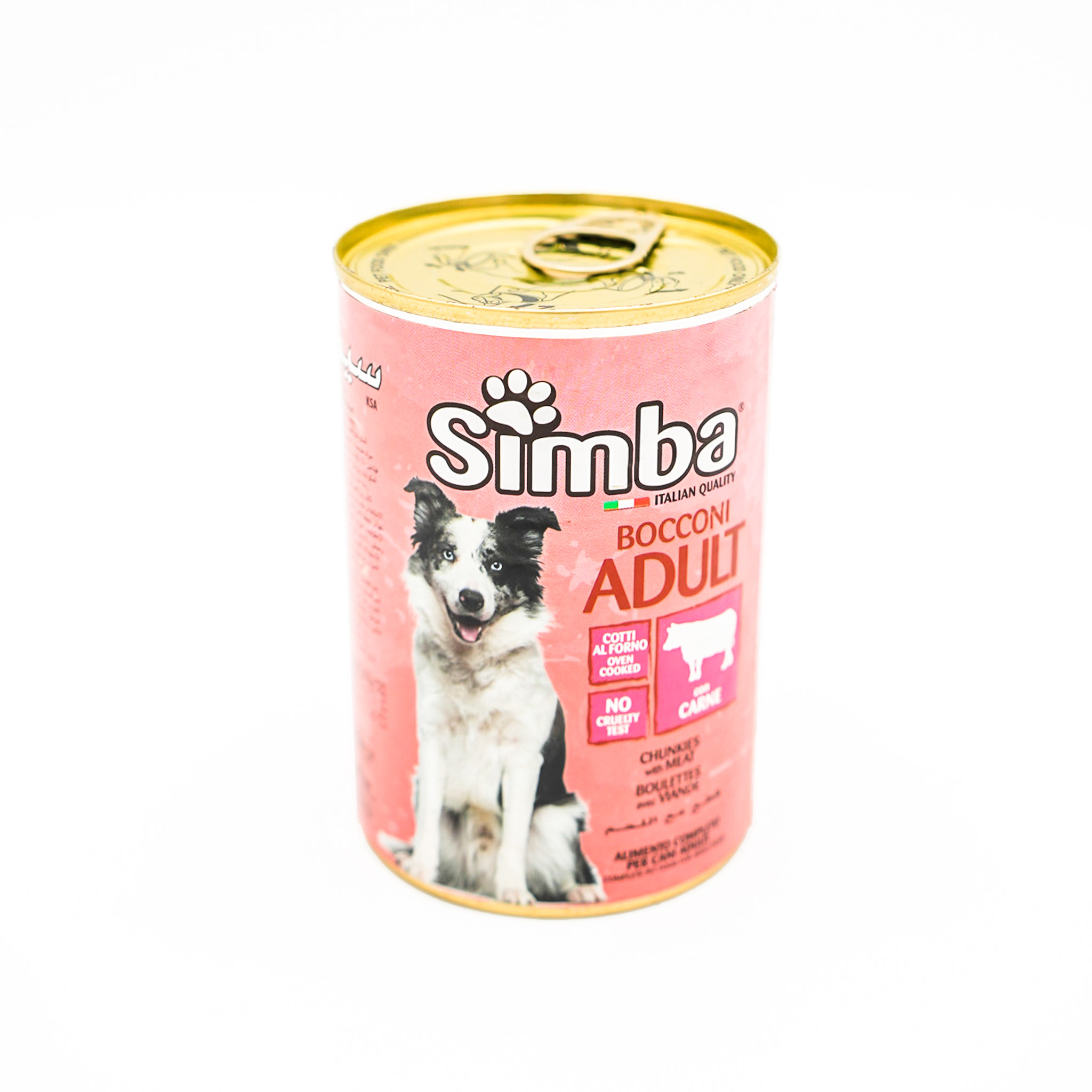 Simba Dog Chunks with Beef