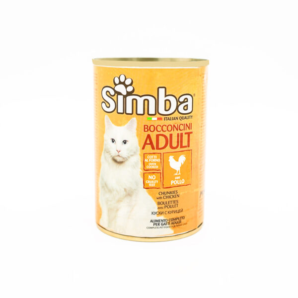 Simba Cat Chunkies with Chicken and Turkey