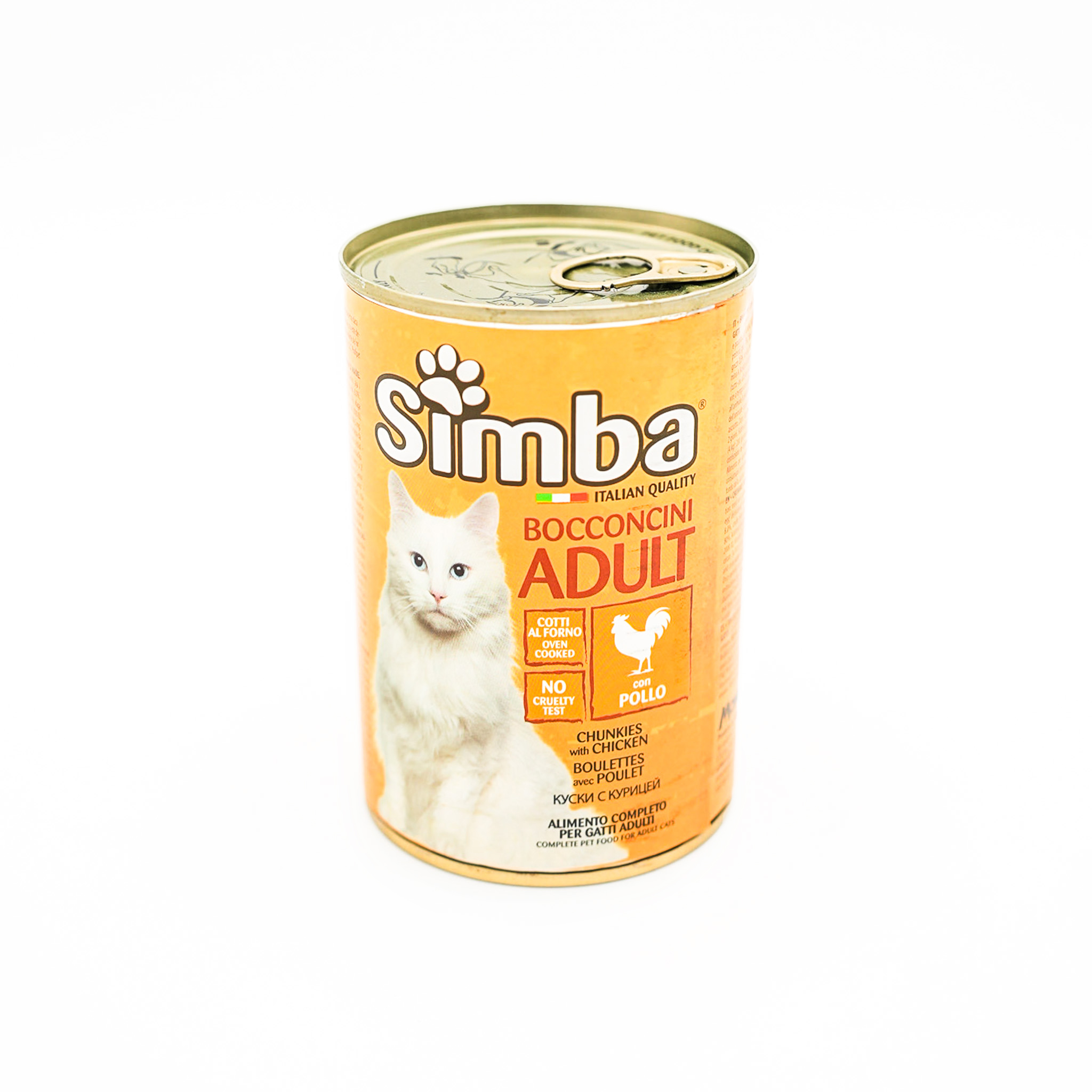 Simba Cat Chunkies with Chicken and Turkey