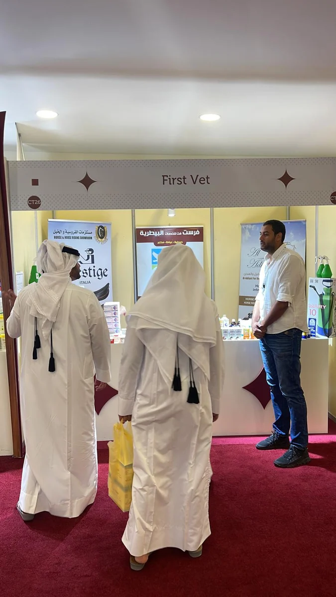 Participation in Katara International Hunting and Falcons Exhibition – Suhail, seventh edition 2023