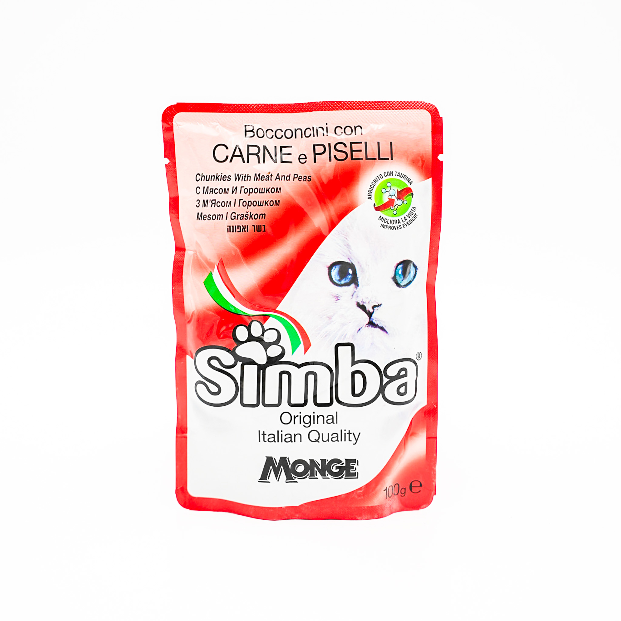 Simba Cat Chunkies with Meat and Peas – 100g