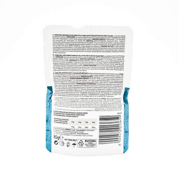 Monge Grill Cat Sterilised Trout – 85g