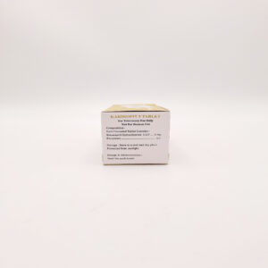 Kardiofit 5 mg Tablets (Benazepril Hydrochloride) by Reyyaansh