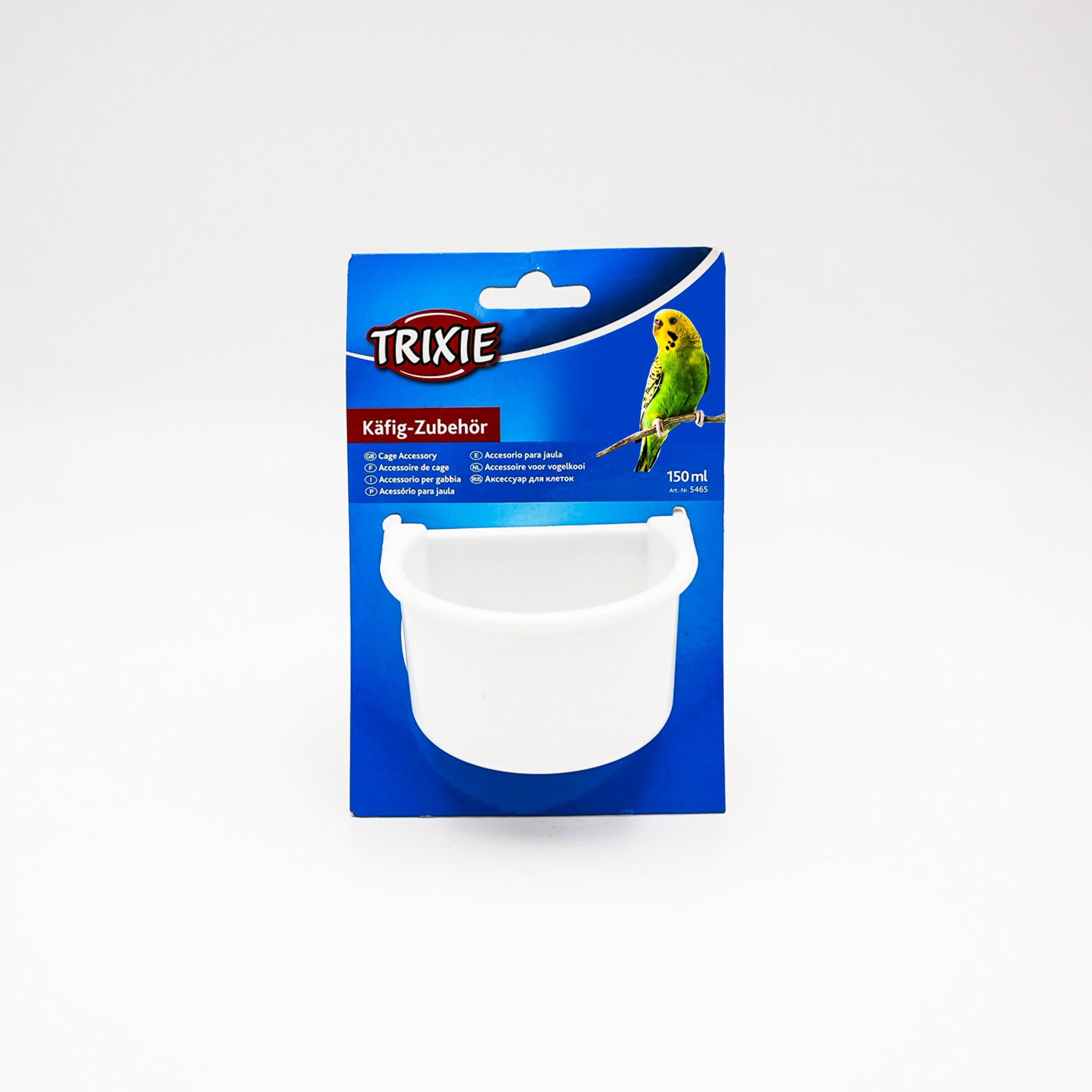 Hanging Bowl with Wire Holder by Trixie