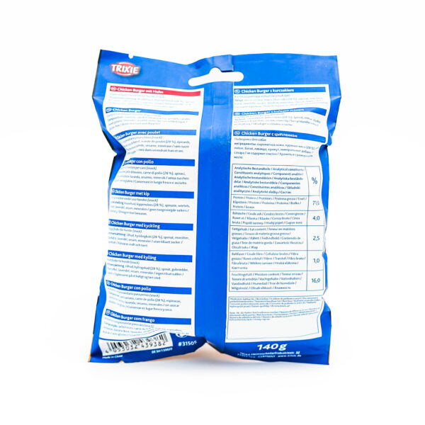 Trixie Chicken Burger – 9 cm Dog Snack by Trixie